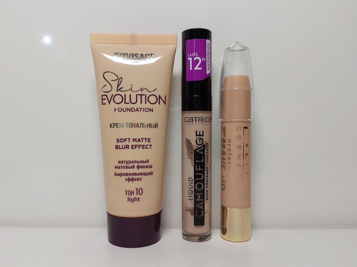 Тональный крем LUXVISAGE Skin Evolution, консилер Catrice Liquid Camouflage, корректор Eveline 