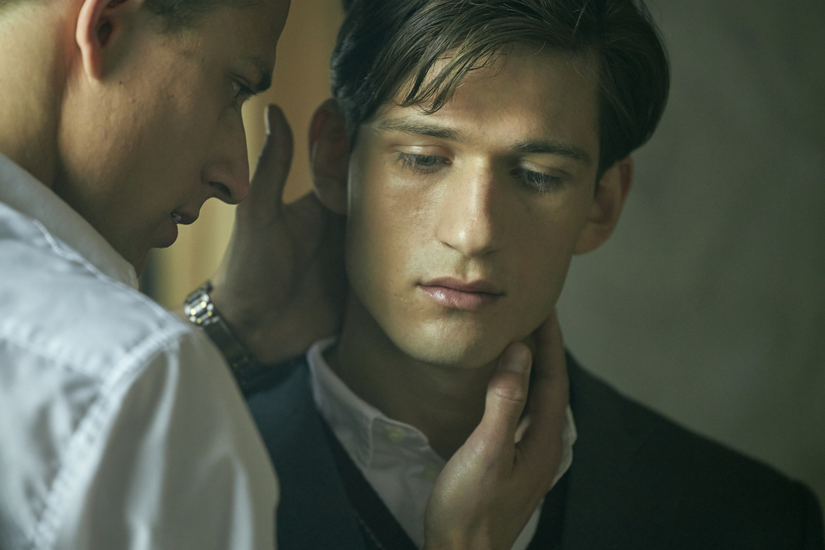 Не верьте тому, что видите