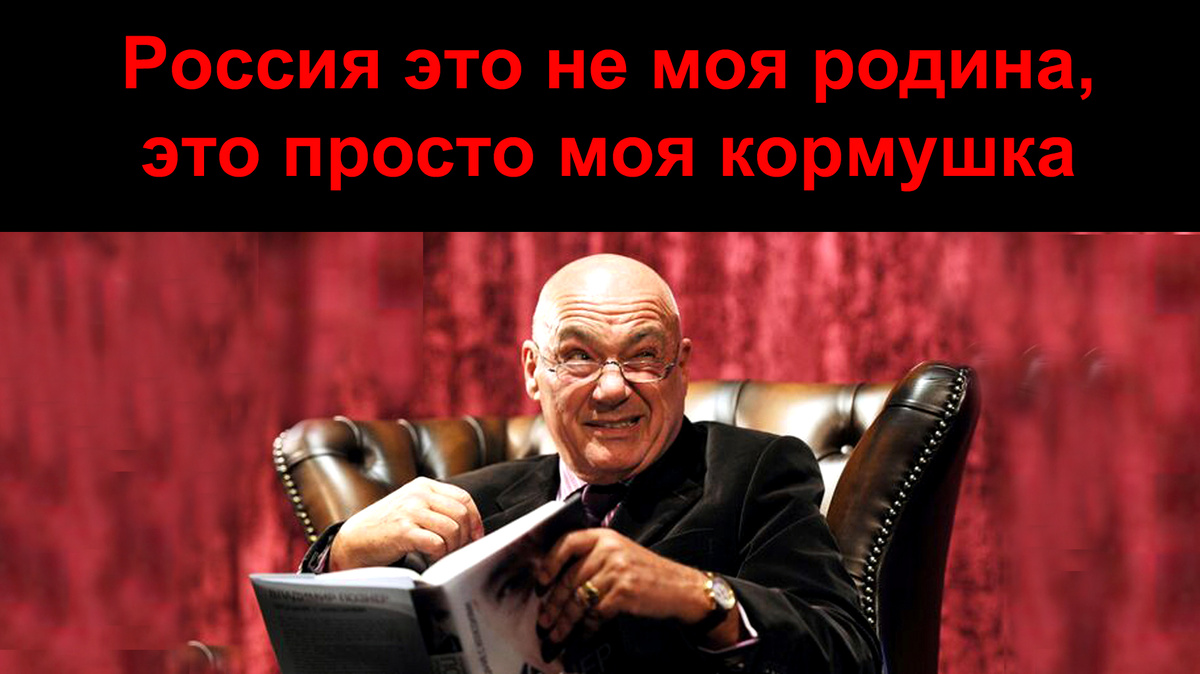 Коллаж автора с использованием изображения из Яндекс картинок.