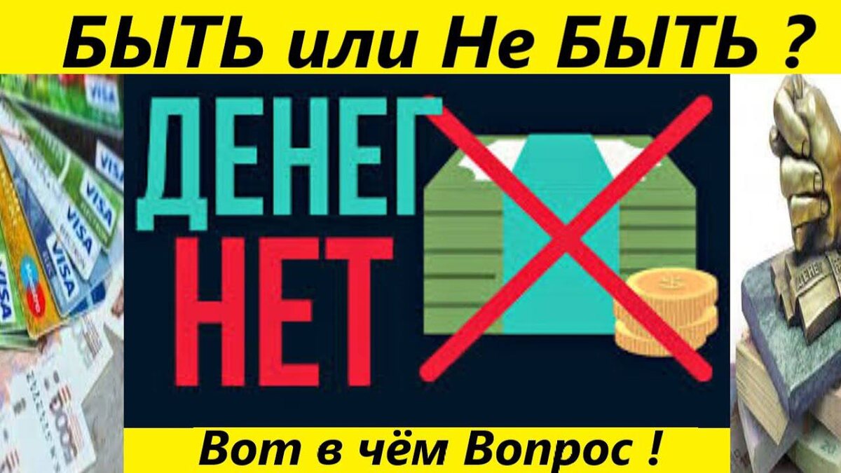 фото взято с простора интернета. Если вы автор, напишите мне