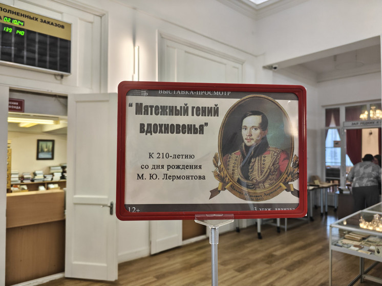     фото: cultinfo.ru