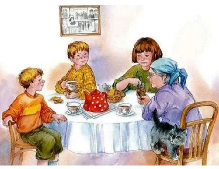 Скриншот автора