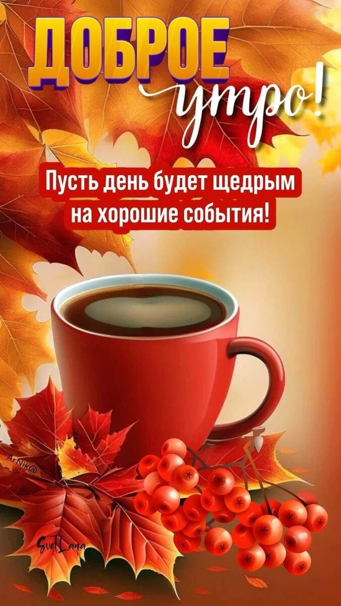 Мне прислали, с вами делюсь. 