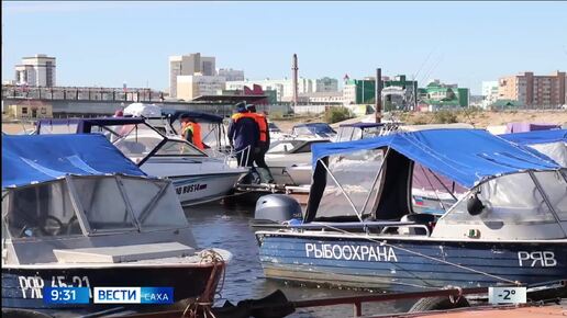 09:30 ВЕСТИ САХА 07/10/24 НА ЯКУТСКОМ ЯЗЫКЕ