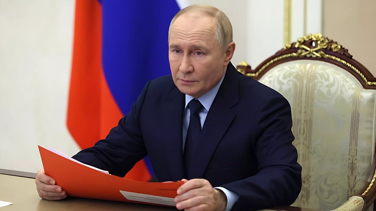     Источник: kremlin.ru