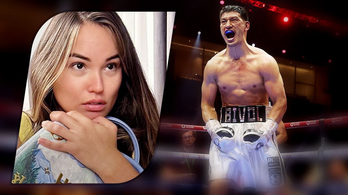    Getty Images / @bivol_kate