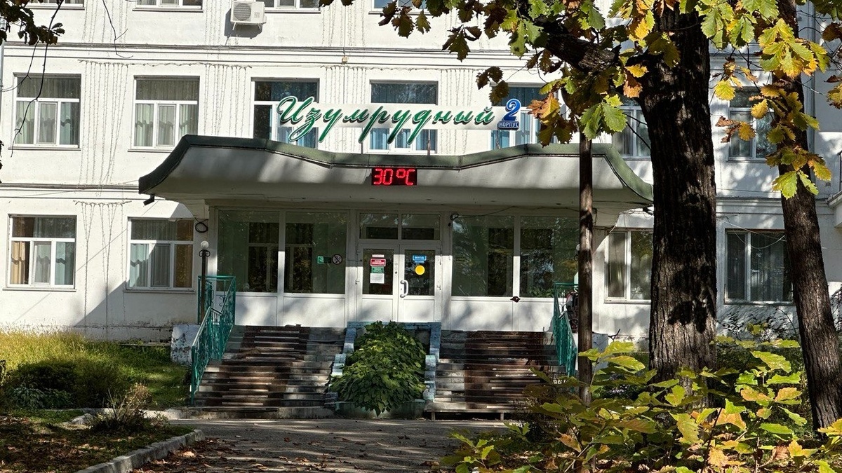     Источник: vostokmedia.com