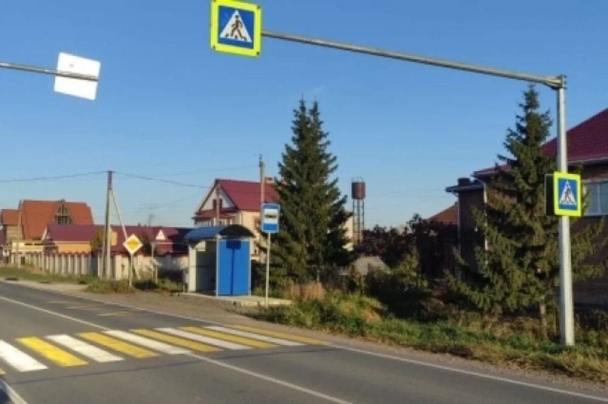    Властей Куйбышева Новосибирской области заставили поставить остановку