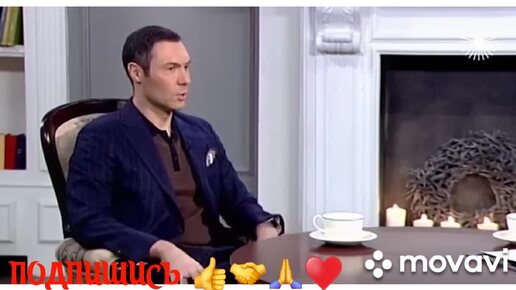 ЕВГЕНИЙ🕯️💐👏♥️🕊️МОЙ ДЕВИЗ : ВСЕГДА ПЕРВЫЙ 👏💐🕯️🙏♥️