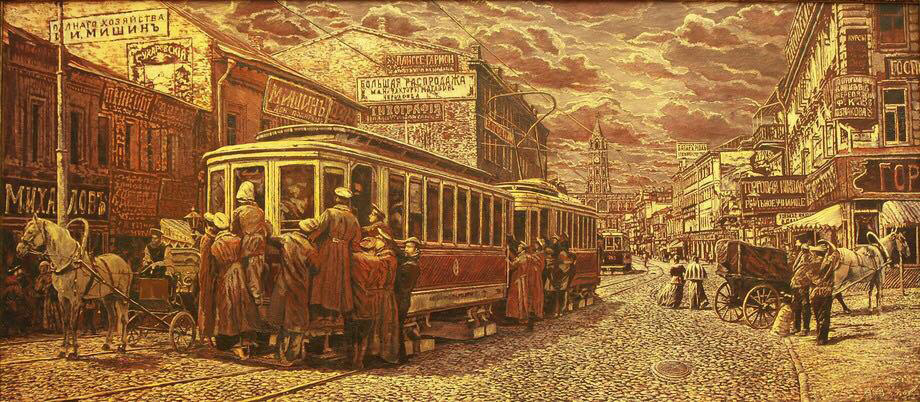 Сретенка 1910. Холст, масло, 80х183, 2020г. Алексей Зотов. Серия Старинная Москва.