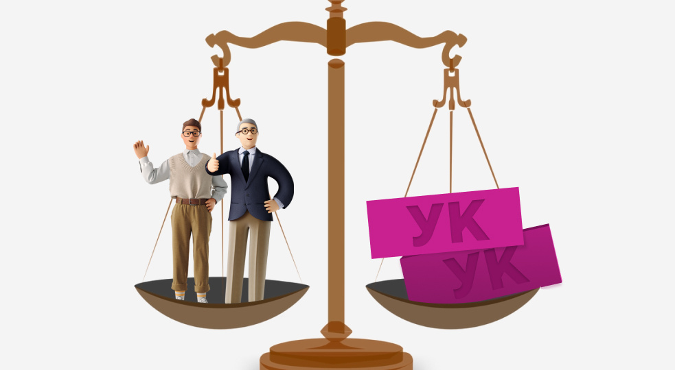 Как распределяется ответственность между управляющей компанией и франчайзи?