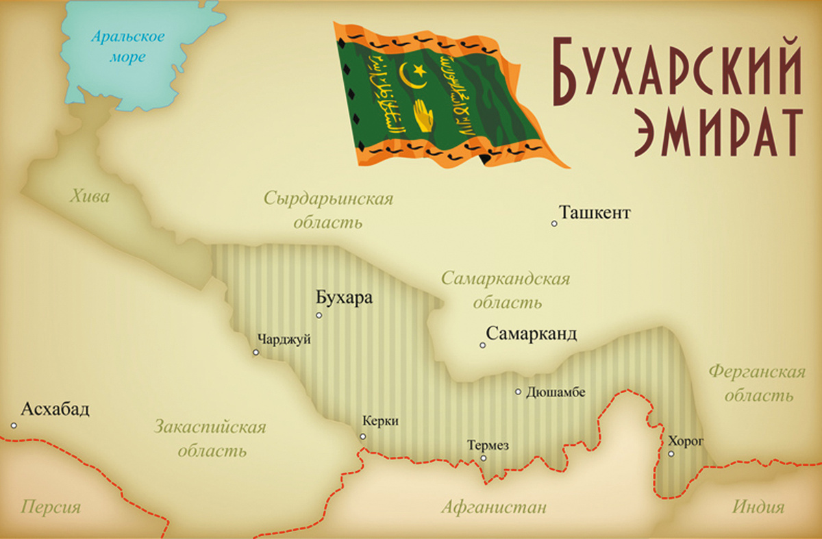 Из открытых источников