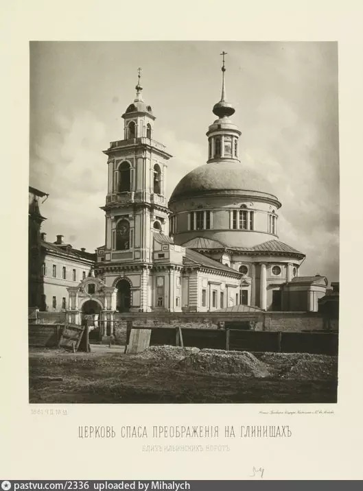 1881