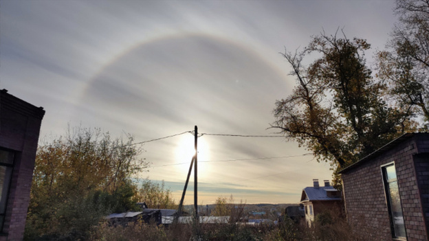    В Котельниче заметили солнечное гало