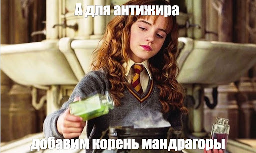 Технолог SneakNFresh создаёт формулу собственной косметики