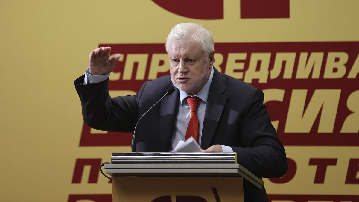 В Госдуме предложили списать кредиты россиян