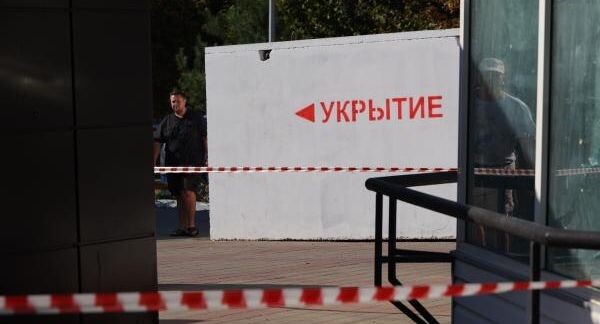    РИА «Новости»