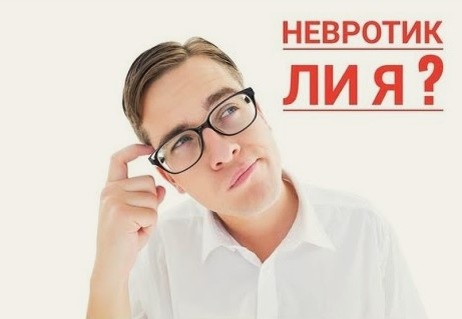 Взято из открытых источников интернета