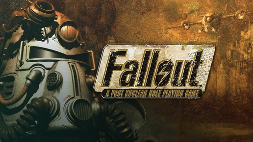 Fallout ретро игра 1998 года 7 серия - всем приятного просмотра и ностальгии)))