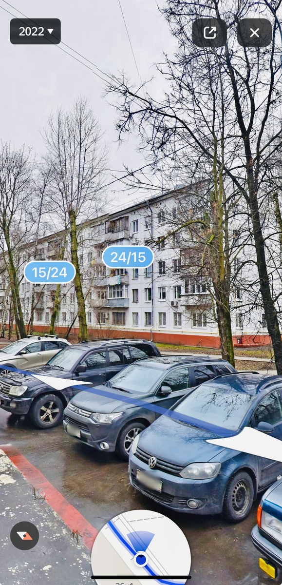 Яндекс карты