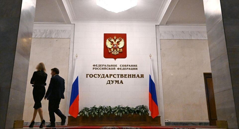    РИА «Новости»