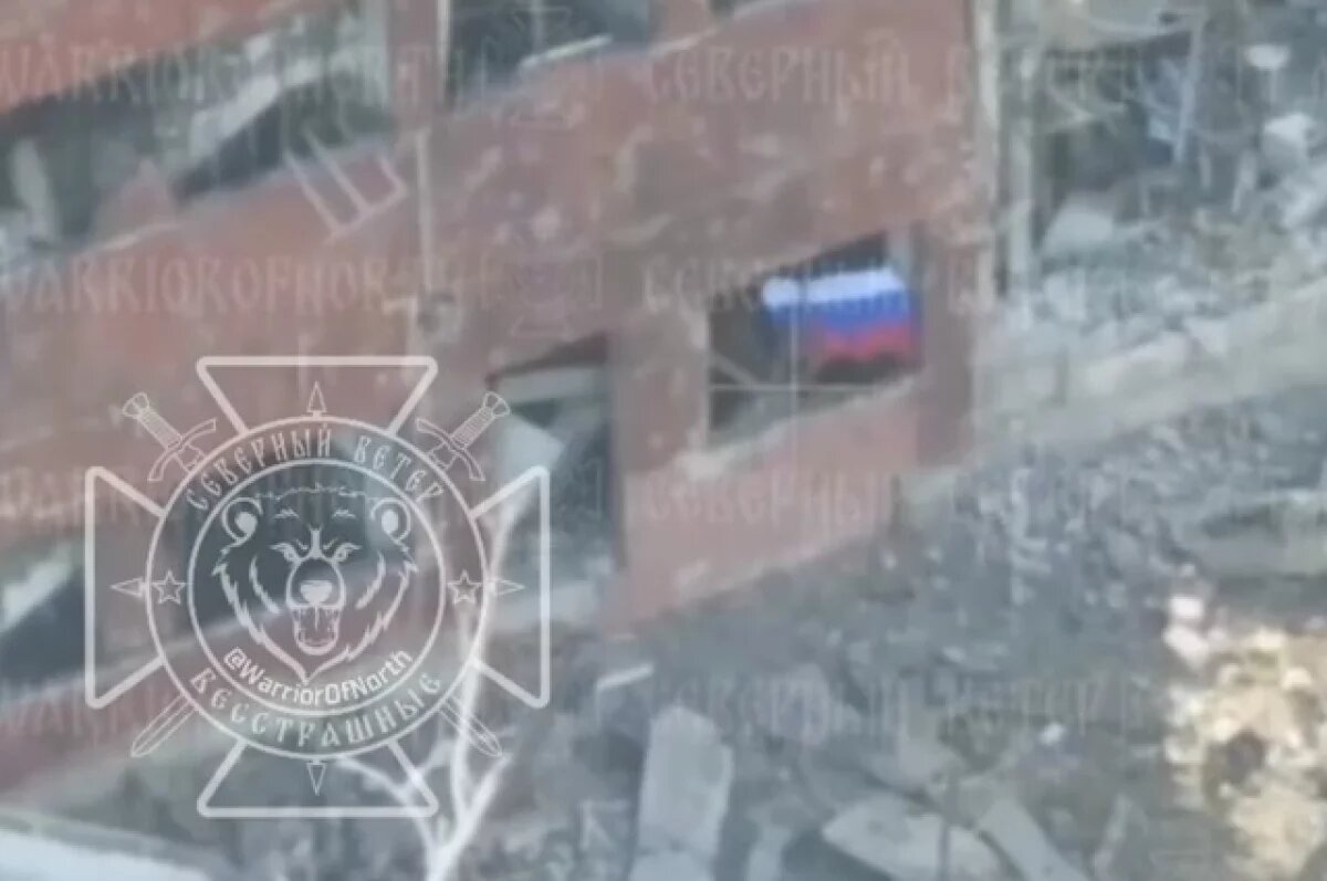    ВС РФ восстановили контроль над территорией Волчанского агрегатного завода