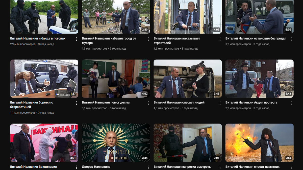 Чтобы понять, сколько денег зарабатывали авторы YouTube-канале BARAKuda, достаточно посмотреть на просмотры видео