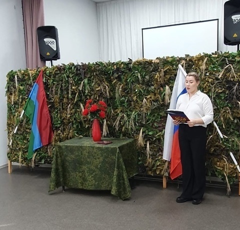    Мама погибшего бойца СВО из Карелии со слезами на глазах получила Орден Мужестваадминистрация Лахденпохского района