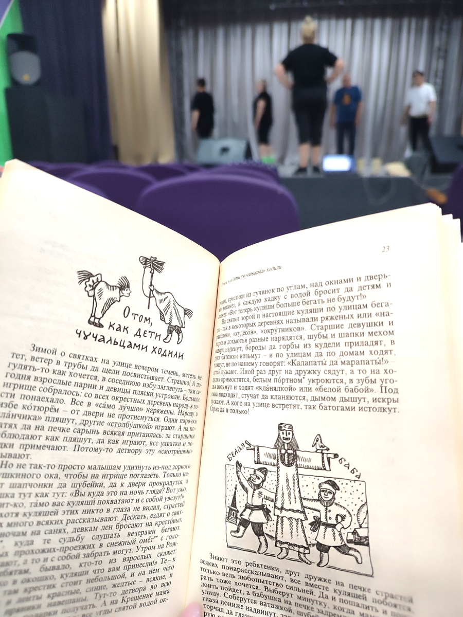 Где время есть - там и уголок!