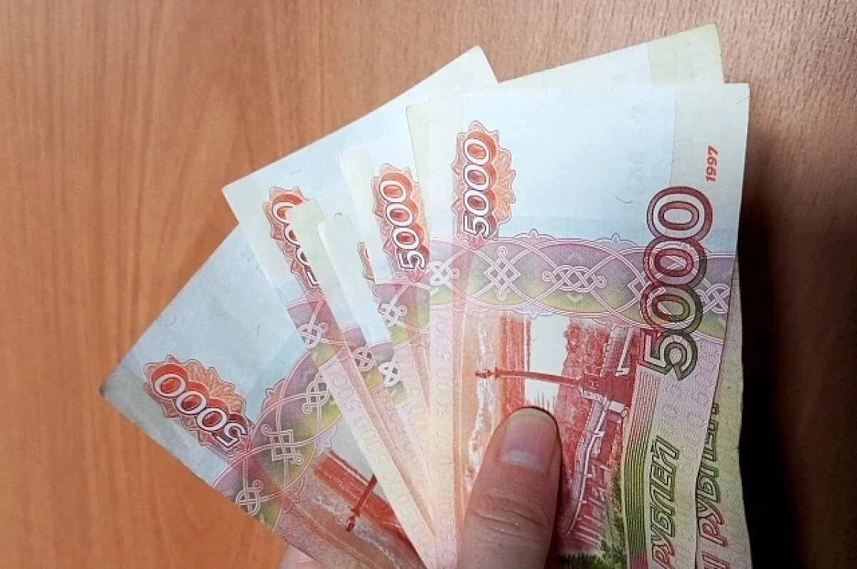    11% семей в Пензенской области могут купить квартиру в ипотеку в 2024 году