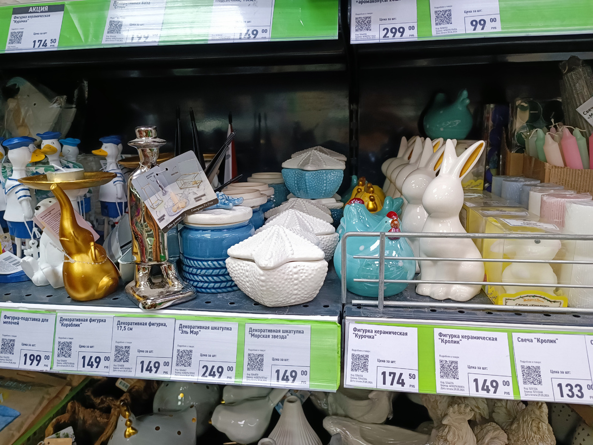 Даже весенние кролики и куры у нас в Подмосковье еще остались