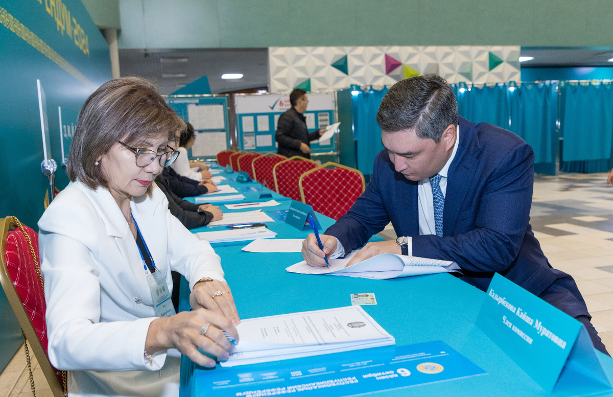 primeminister.kz