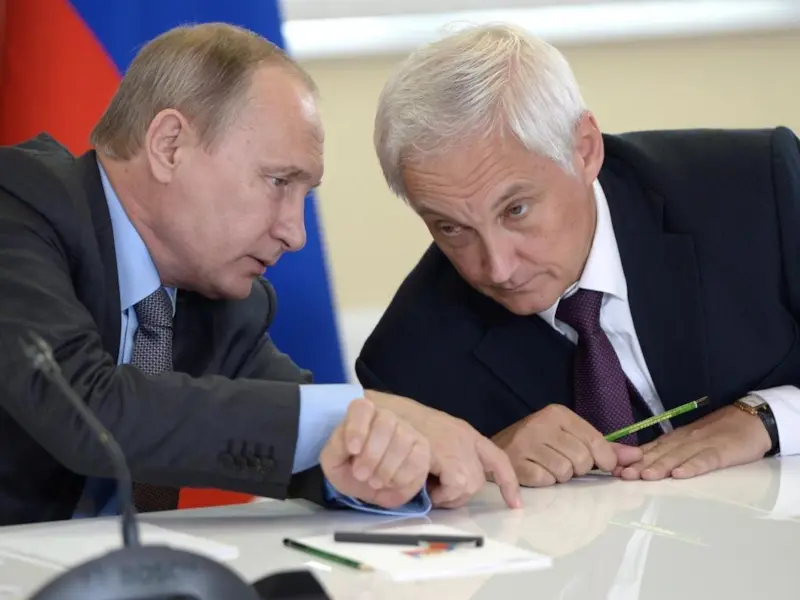 Фото: Сайт правительства России