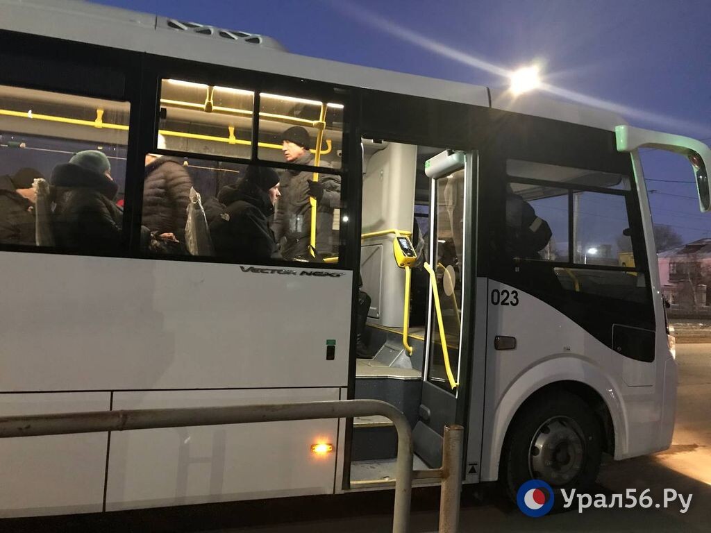    В Оренбургской области может появиться новый штраф – за безбилетный проезд в общественном транспорте