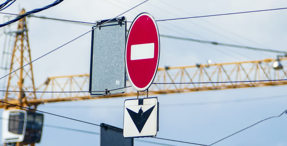 Фото: Максим Стулов/Ведомости/ТАСС