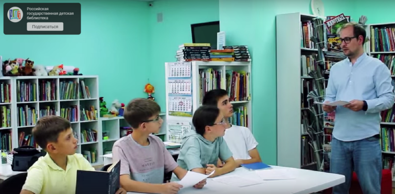    Оренбургская библиотека попала в шорт-лист Всероссийского конкурса «Литературный профи» Кристина Просвиркина