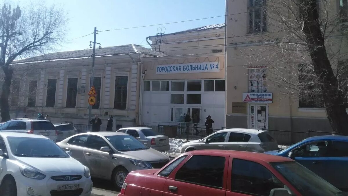     Автор: Яндекс. Карты