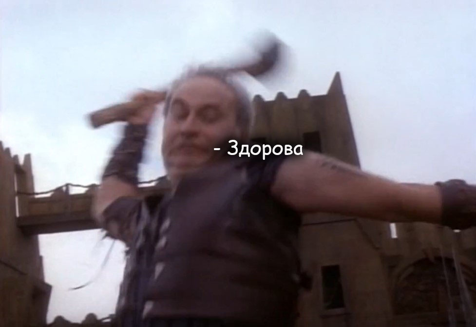 Hercules: The Legendary Journeys - Hercules and the Lost Kingdom (6.4)