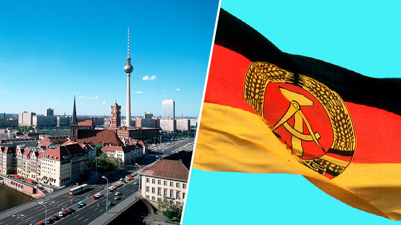     Восточный Берлин/Флаг ГДР Gettyimages.ru
