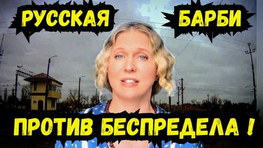 🔥ГРЯДЁТ СКАНДАЛ ! ПОСАДЯТ ВЕСЬ ОТДЕЛ ! Фабрикация дойдёт до Главы СК РФ Бастрыкина А.И. ! Полтавская