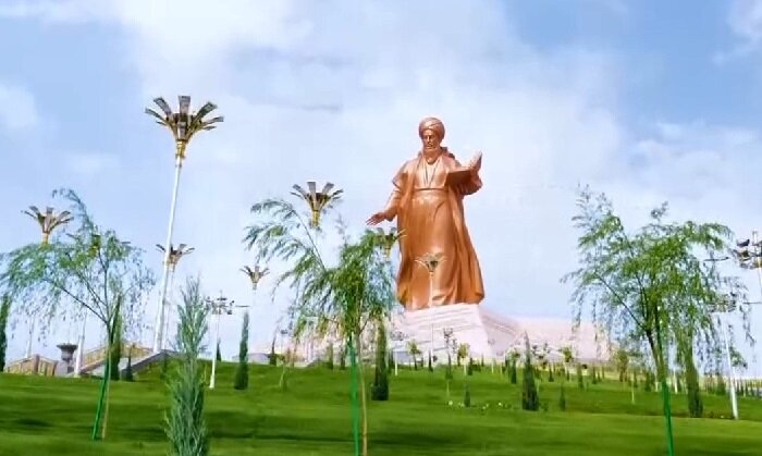 Источник фото: turkmenistan.gov.tm