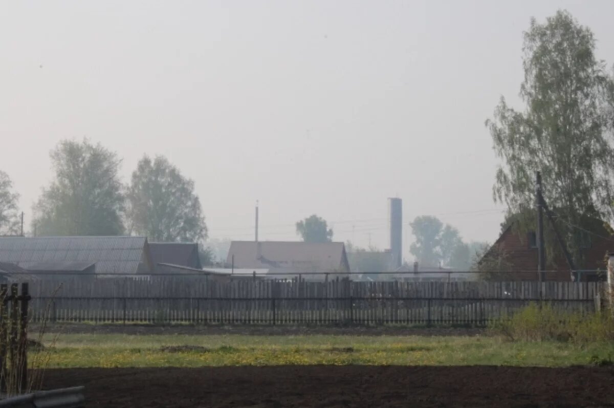    Стала известна причина появления смога в Краснодаре