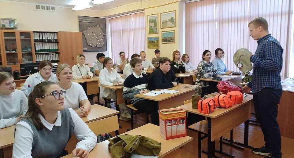    Министерство образования Московской области