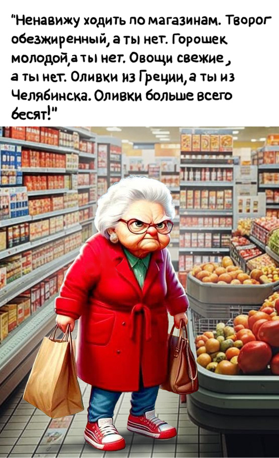 моя картинка