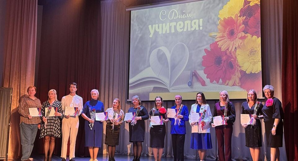    Пресс-служба администрации городского округа Воскресенск