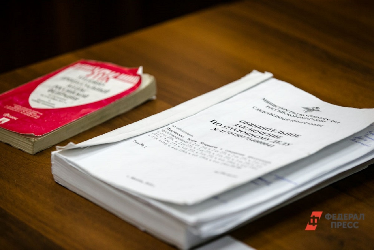 Иванову предъявили обвинения в хищении 3,2 миллиарда рублей.  Фото: Фото: ФедералПресс / Евгений Поторочин