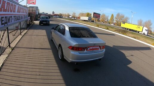 ПРАВИЛЬНАЯ РАКЕТА НА МЕХАНИКЕ! 2006 Honda Accord 190 сил. ОБЗОР И ТЕСТ.