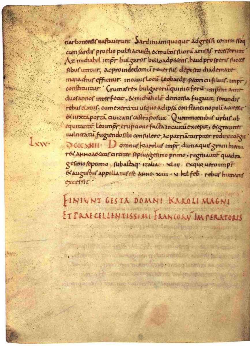 Страница "Анналов королевства франков". Картинка из общего доступа.