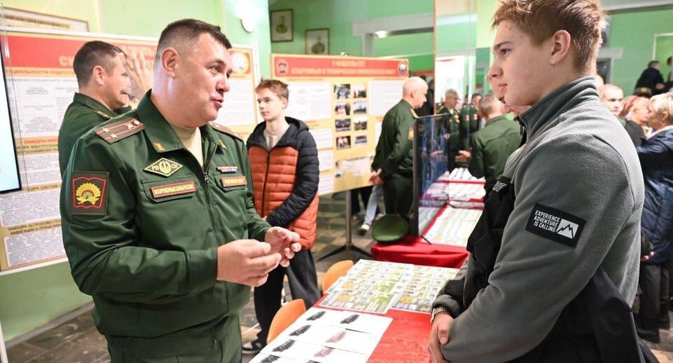    Пресс-служба администрации городского округа Серпухов