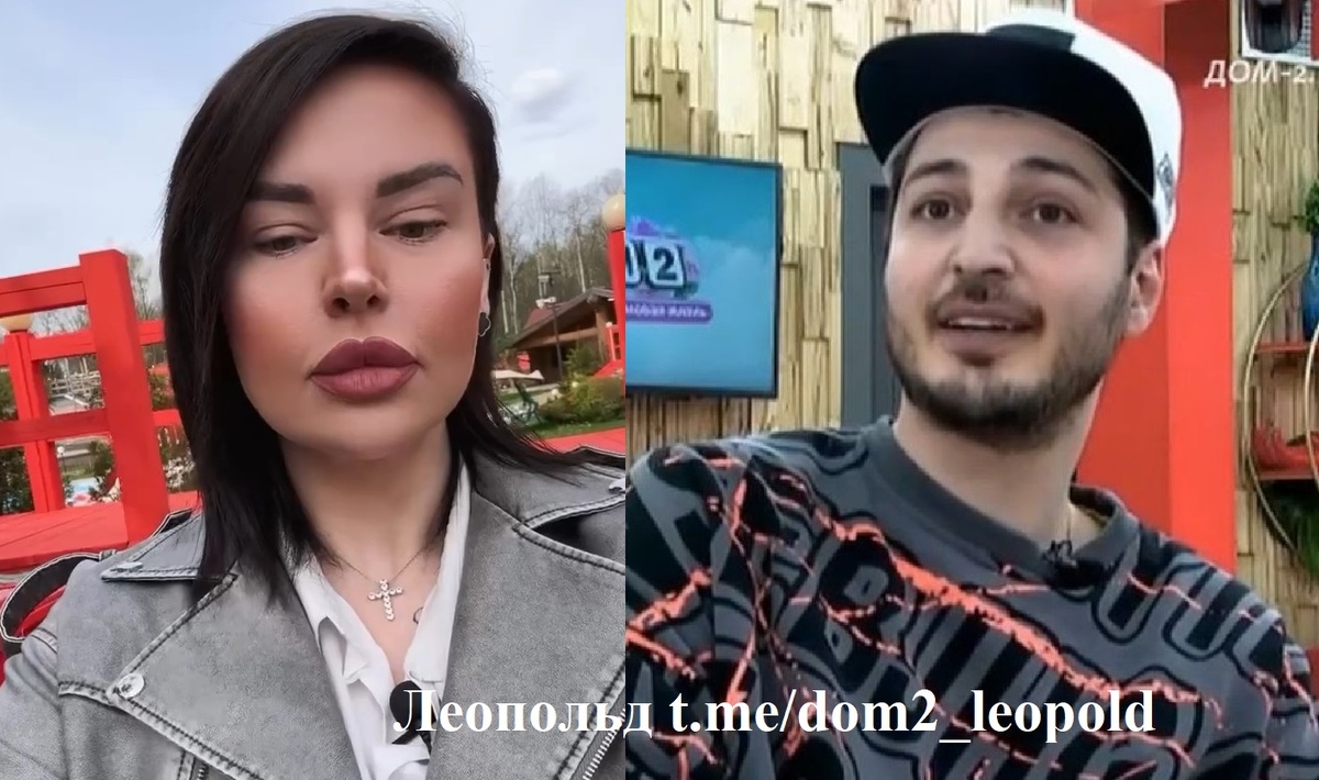 Саша Черно/ Иосиф Оганесян (фото из Telegram)